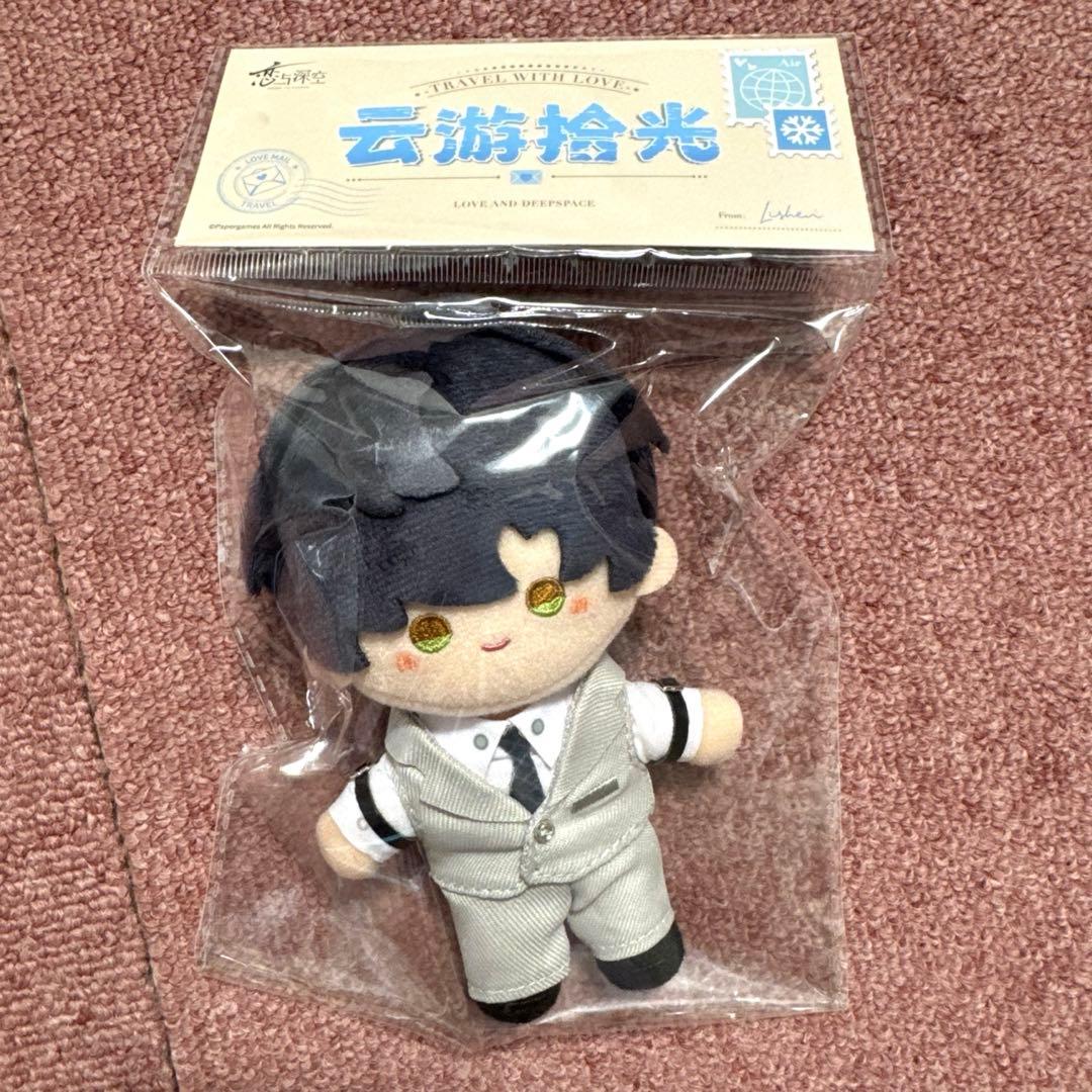 恋と深空　レイ　ぬいぐるみ　云游シリーズ　公式正規品　②