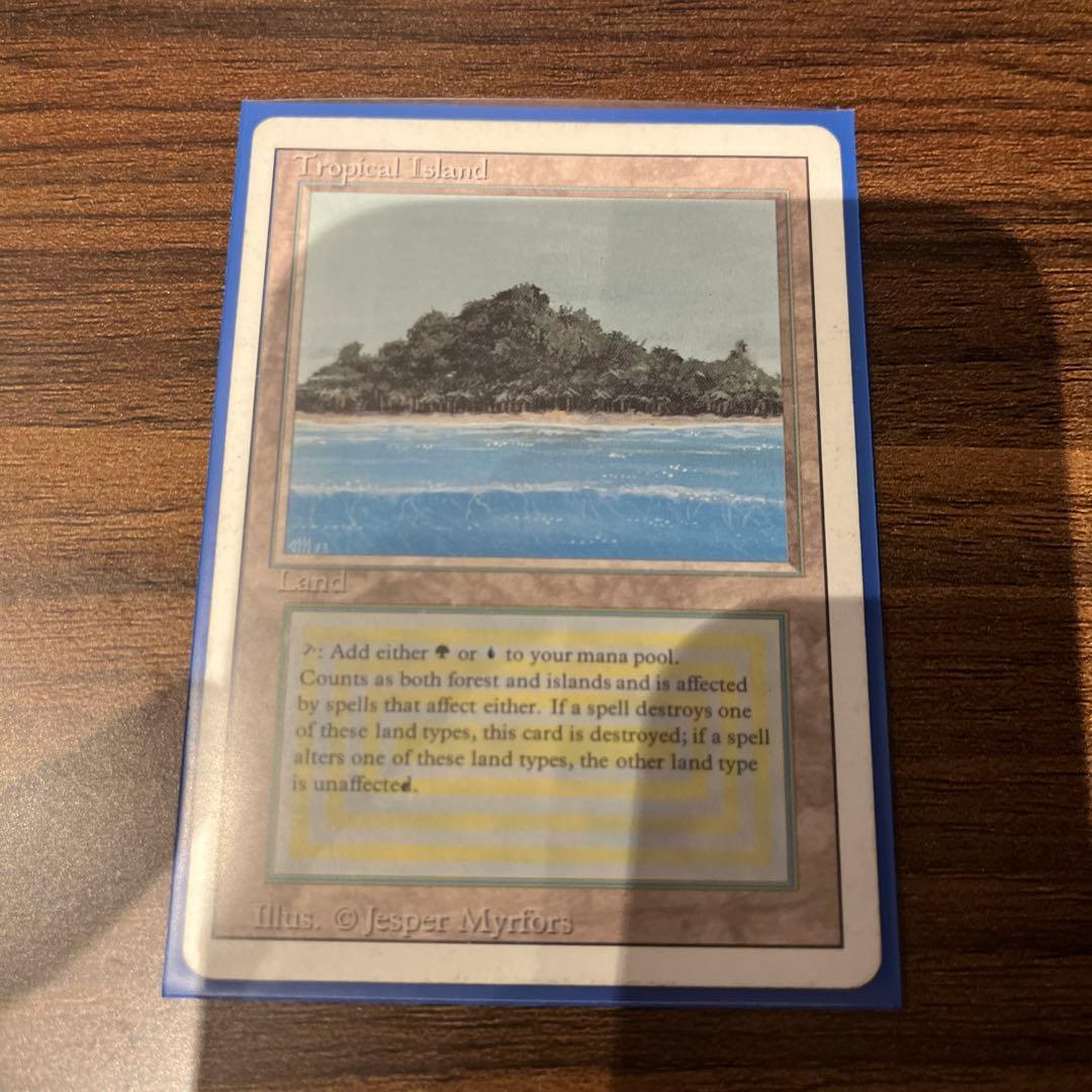 tropical  mtg デュアルランド