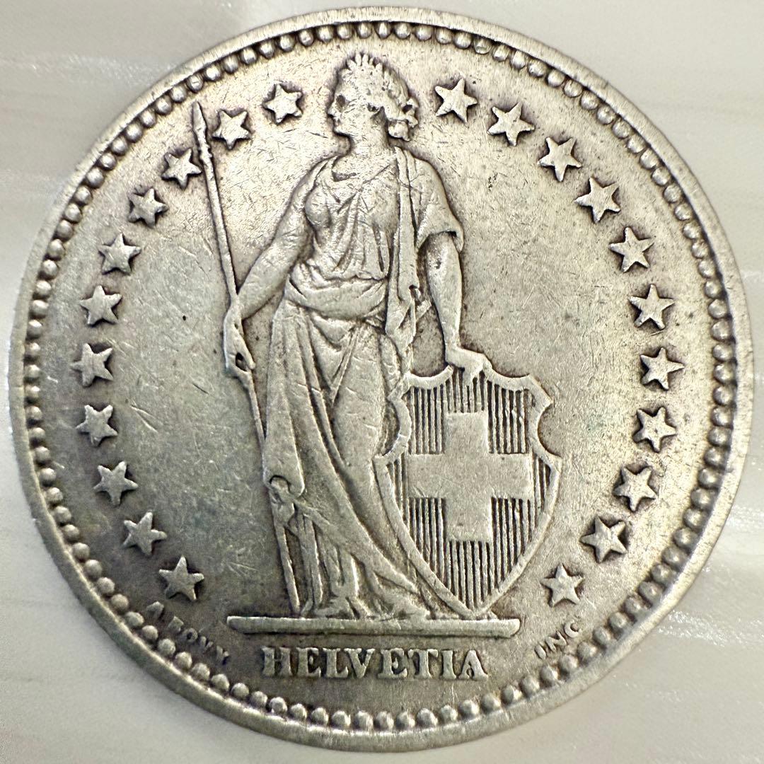 外国　銀貨　海外　古銭　まとめ　　スイス　スウェーデン