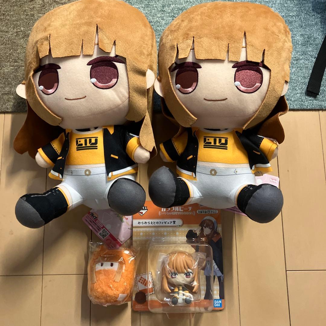 カラフルピーチ えと まとめ売り ぬいぐるみ フィギュア