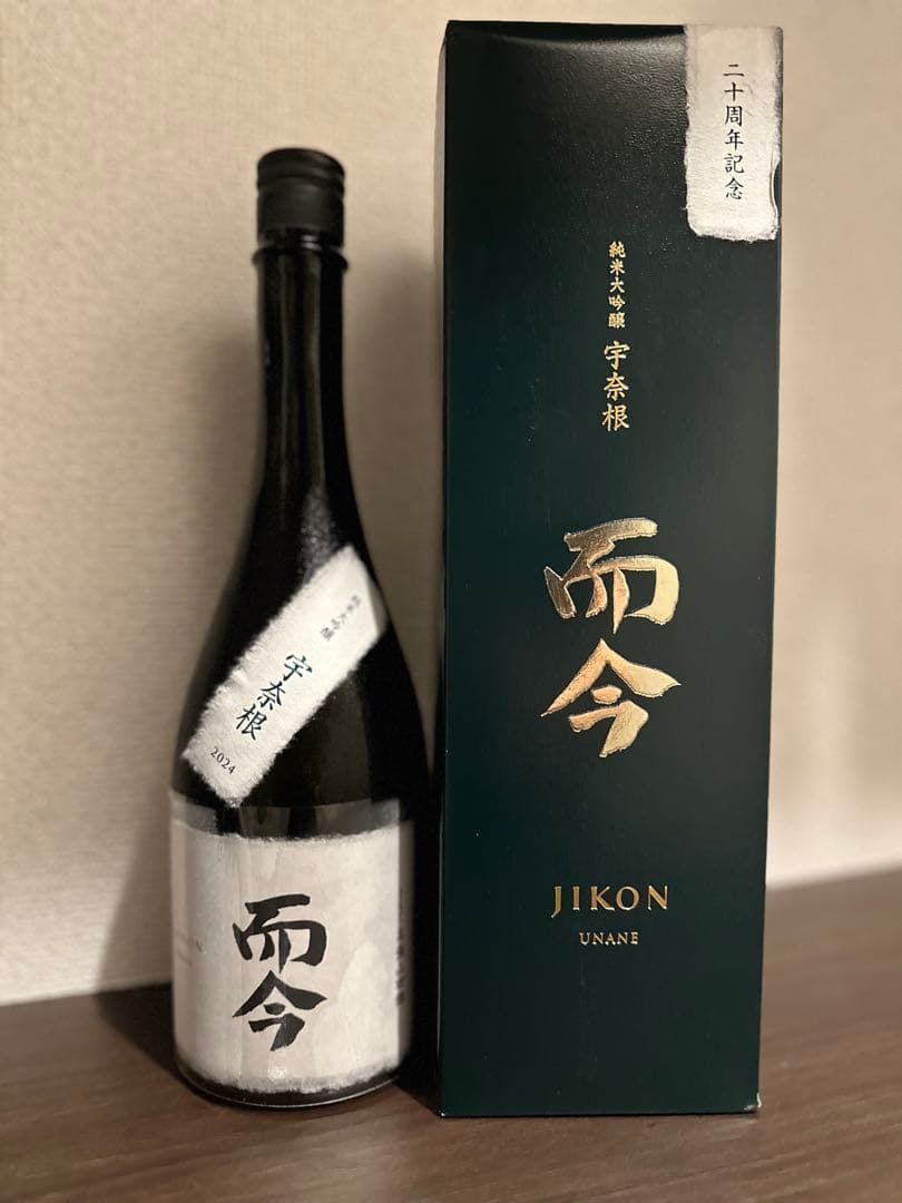 而今 宇奈根 UNANE 純米大吟醸 720ml