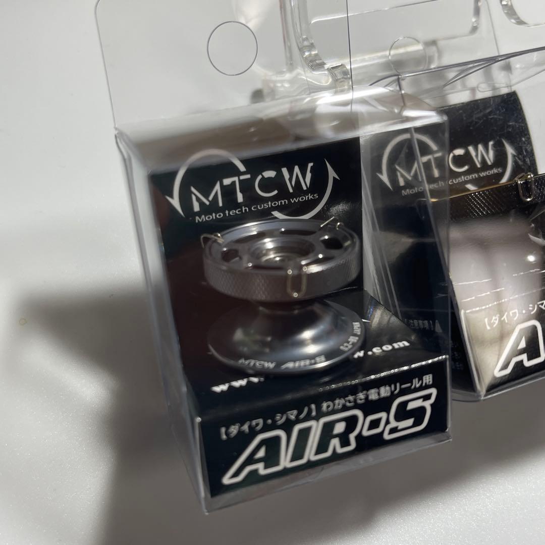 MTCW シマノ レイクマスター　ワカサギ　ゴールド【 AIR-S 】　浅溝