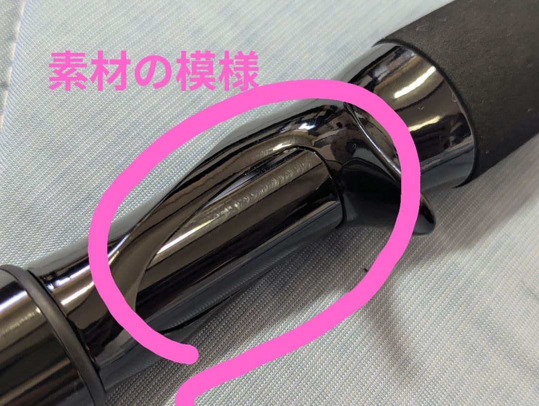☆nico☆　送料込み　73リミックス