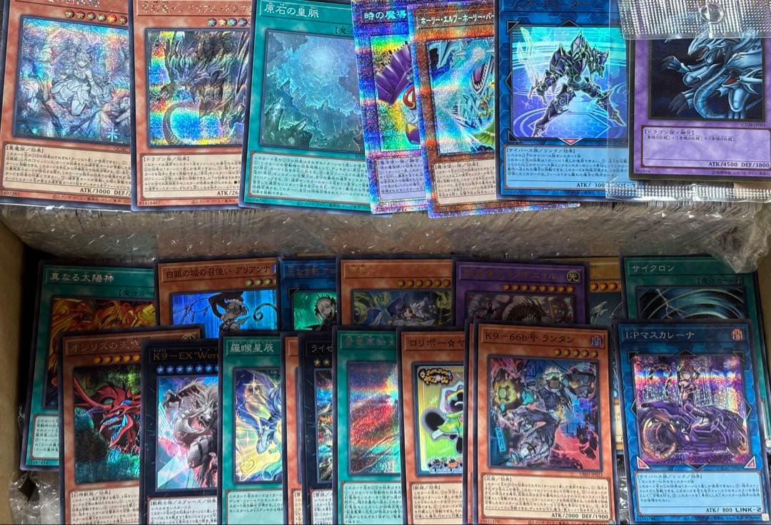 遊戯王　まとめ売り MILIN  計13000枚