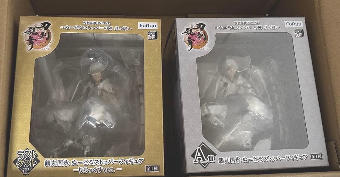 刀剣乱舞 一番くじ ラストワン賞&A賞鶴丸国永 ぬーどるストッパーフィギュア