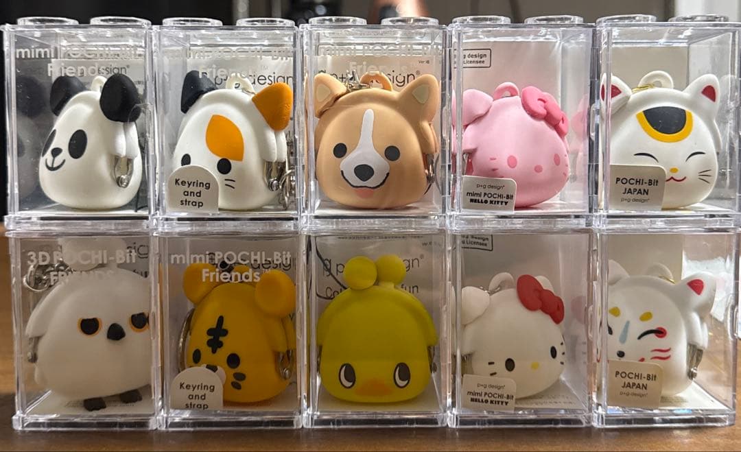 POCHI キャラクターキーホルダーセット