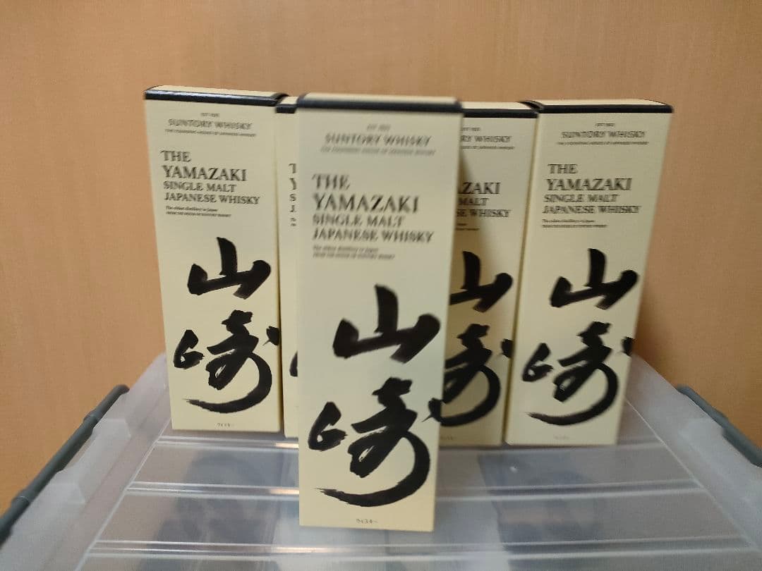 山崎6本セット