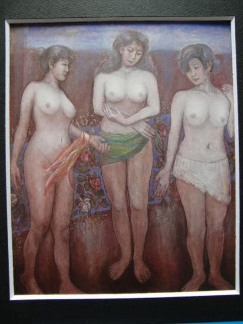 田口 正子 【語らい】 希少画集画、状態良好、新品高級額装付
