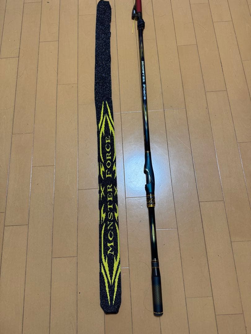 モンスターフォースAGS 尾長50 新品未使用