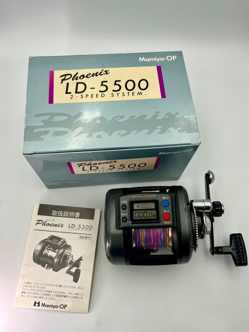 マミヤオーピー フェニックスLD-5500 デジタルカウンター 船用リール