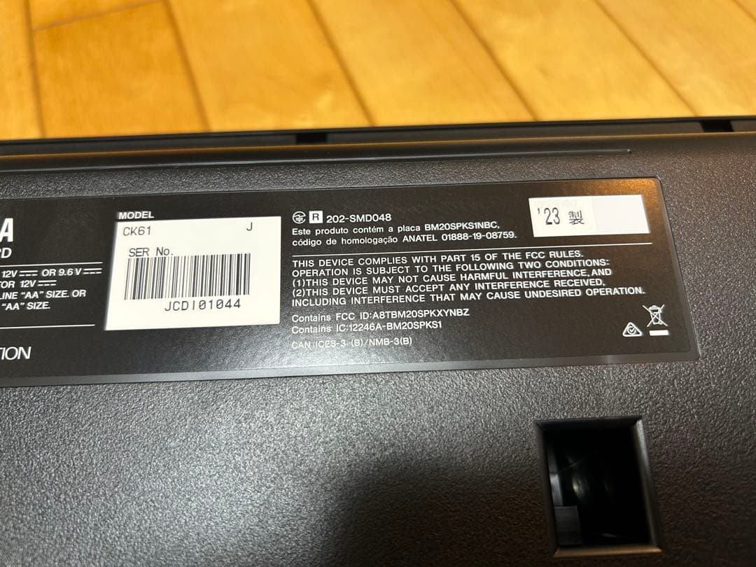 YAMAHA CK61 ステージキーボード　ケース、ペダル、スタンド、イスセット