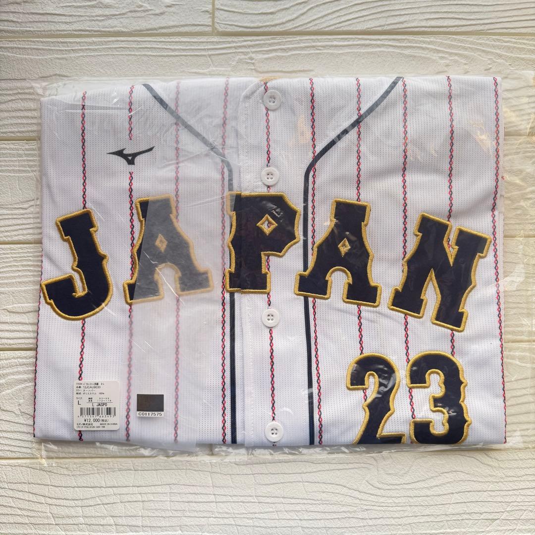 2023 WBC レプリカユニフォーム（刺繍）　ヌートバー　ミズノ　侍ジャパン