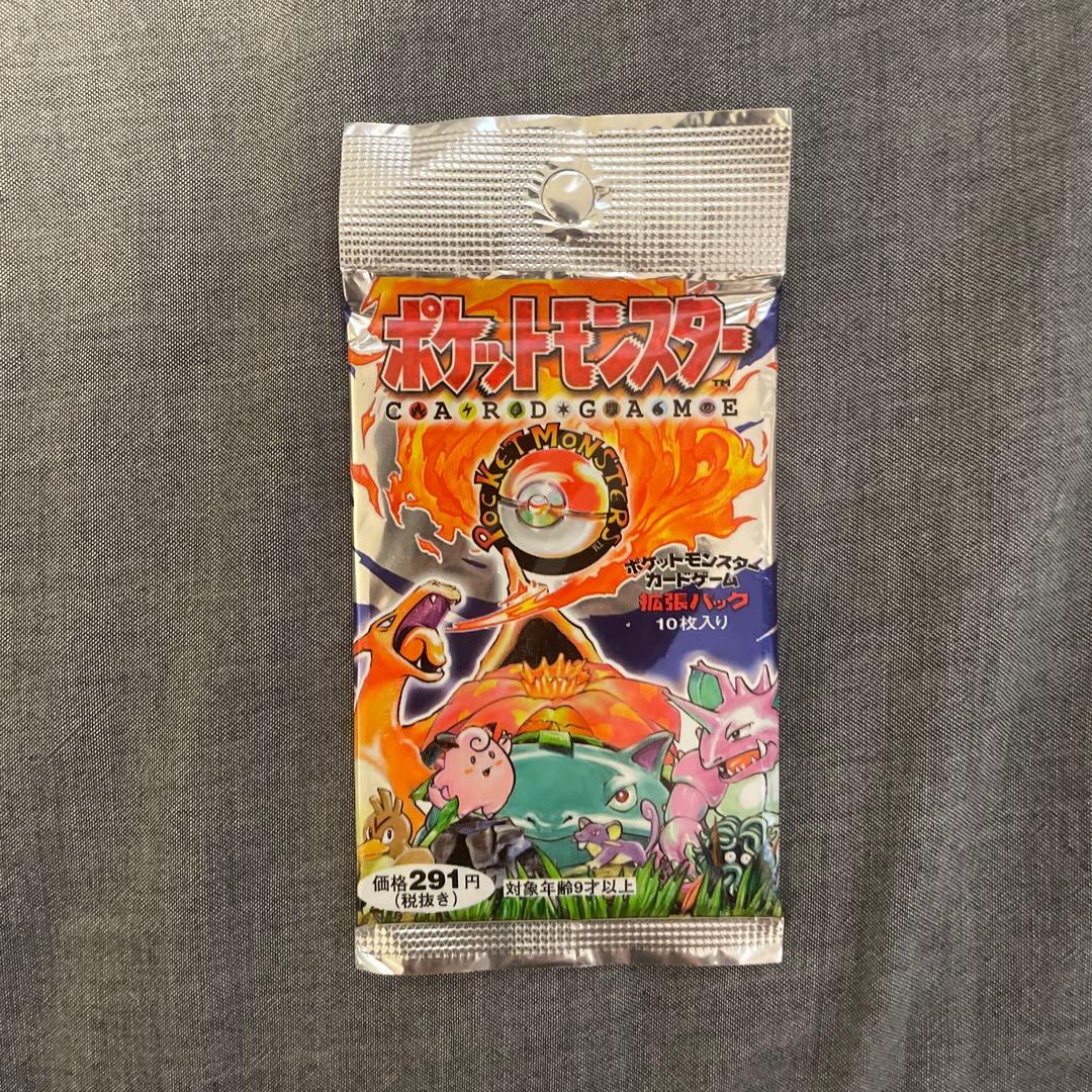【未開封】ポケットモンスター 初代 拡張パック 第1弾 表記291円