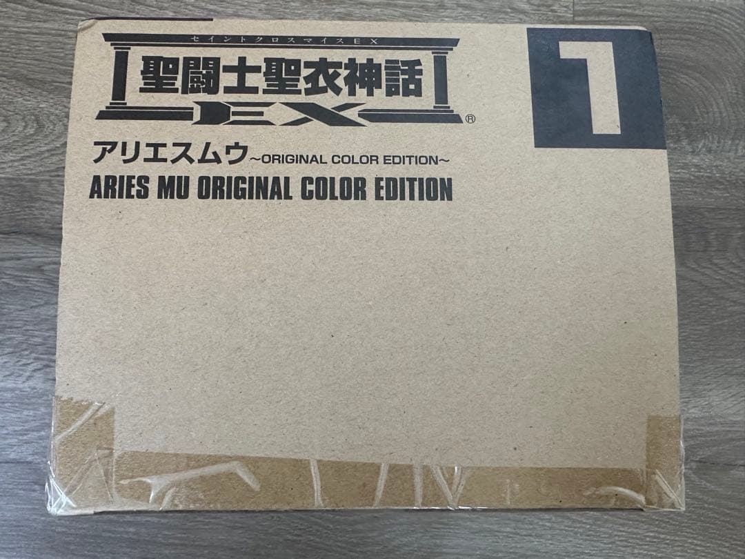 聖闘士聖衣神話 EX アリエスムウ ORIGINAL COLOR 未開封