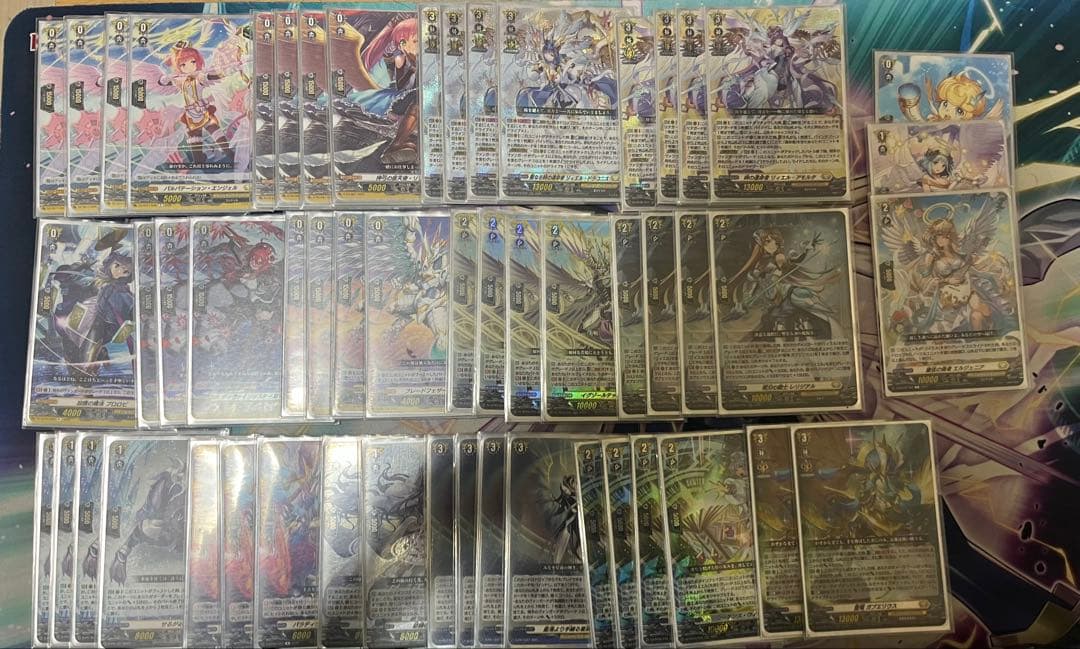 ヴァンガード　聖なる時の運命者リィエル=ドラコニス　デッキ