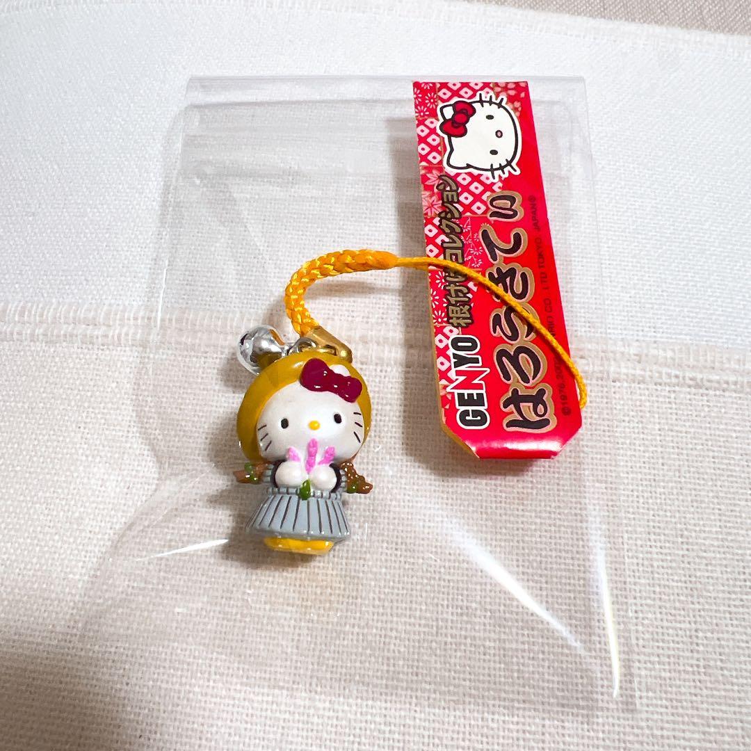 希少　Sanrio ハローキティ GENYO 根付けコレクション　2002年