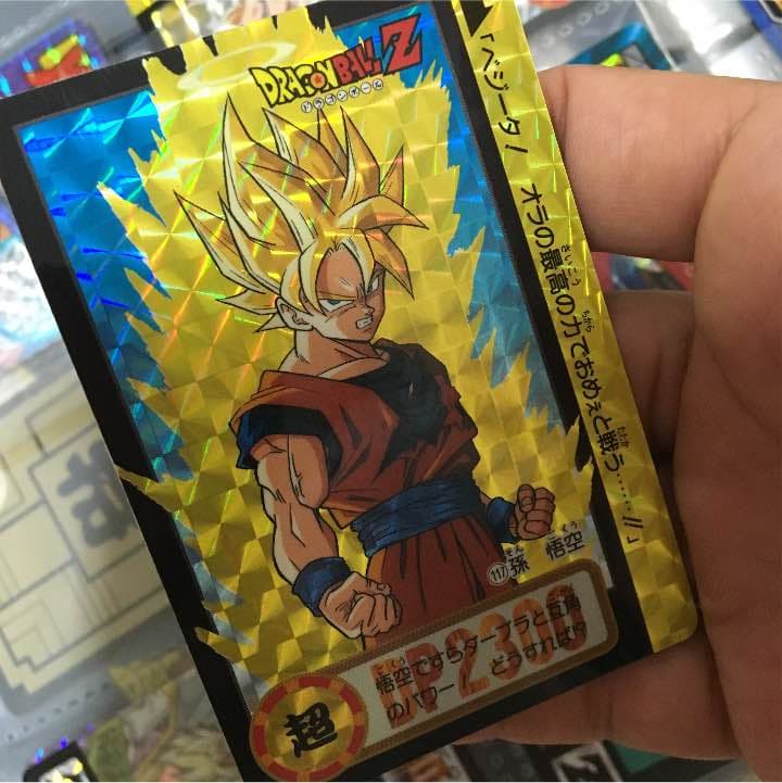 117 孫悟空