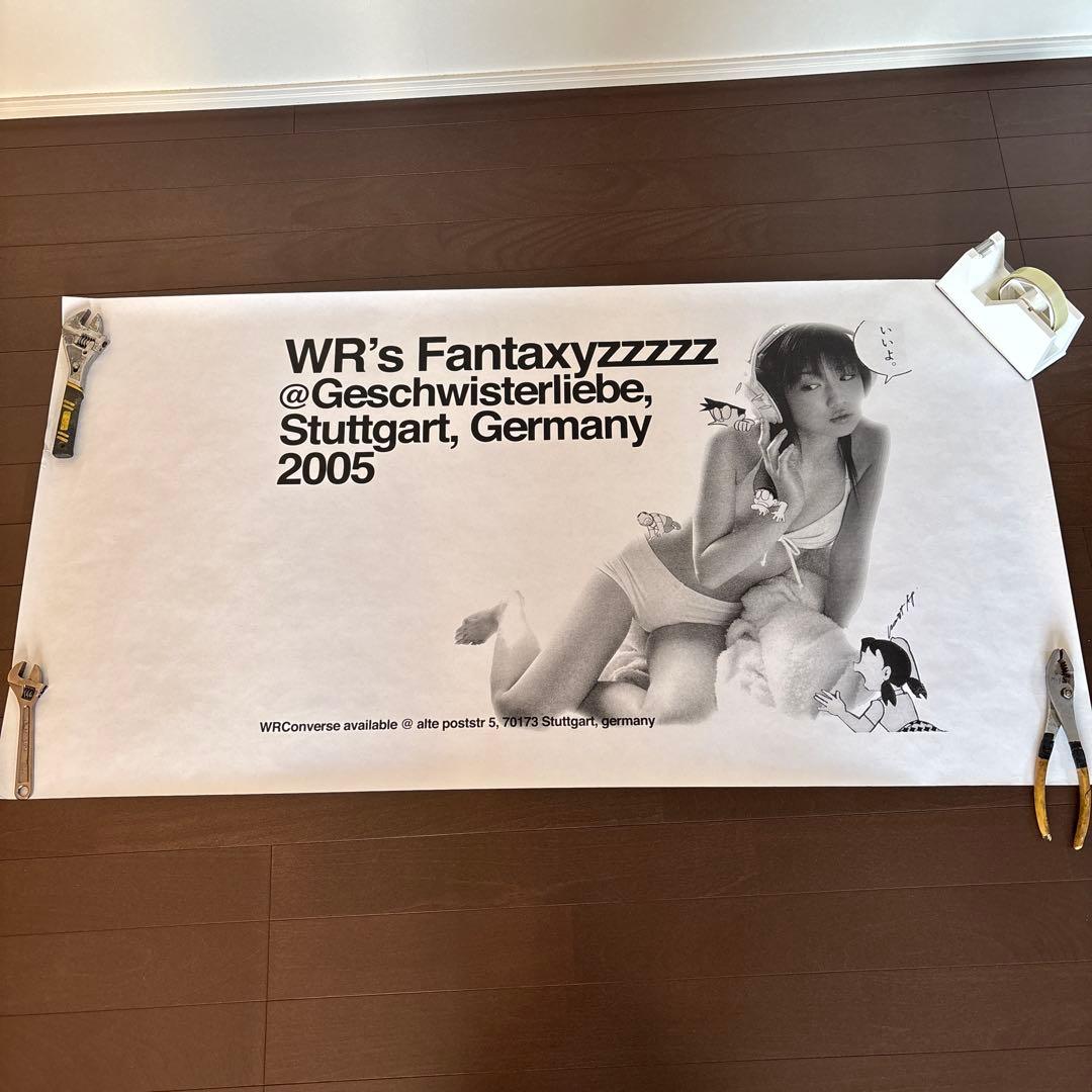 激レア珍品　ビンテージ　ドイツ　ドラえもん　小倉優子　グラビア　ポスター