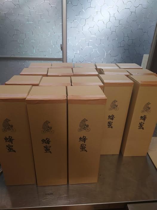 リピーター多数　国産百花蜜 梅酒瓶入り　おまけ付　生産者価格で大放出