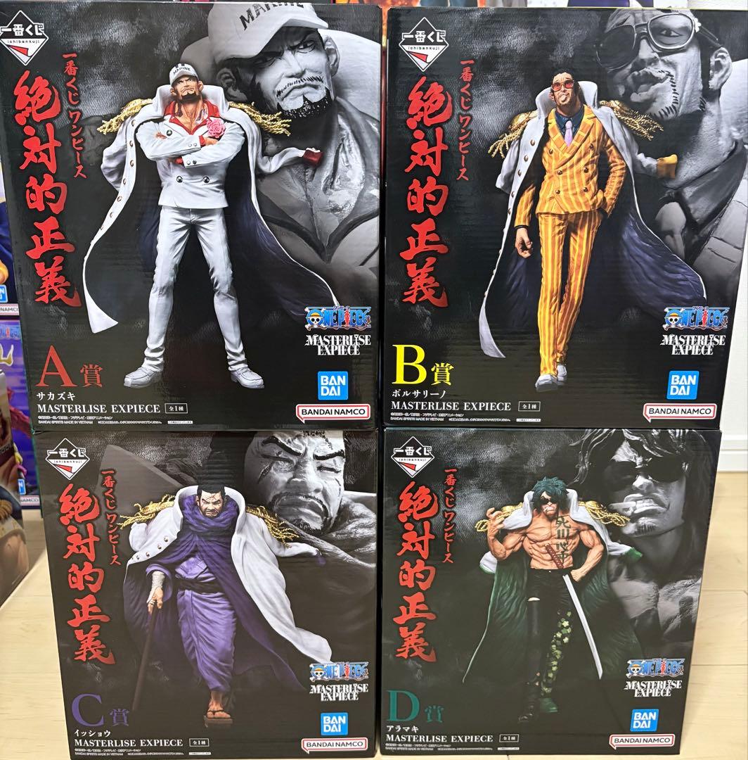 ワンピース絶対正義一番くじ フィギュアセット