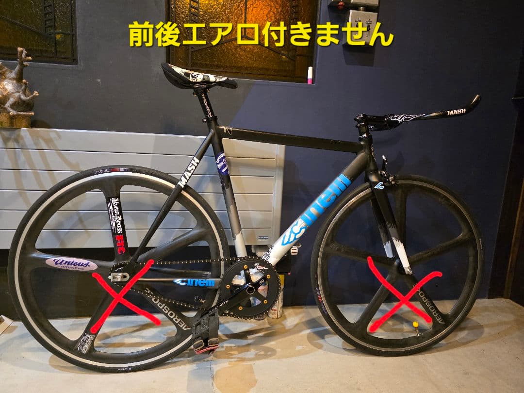 MASH ピストバイク チネリ