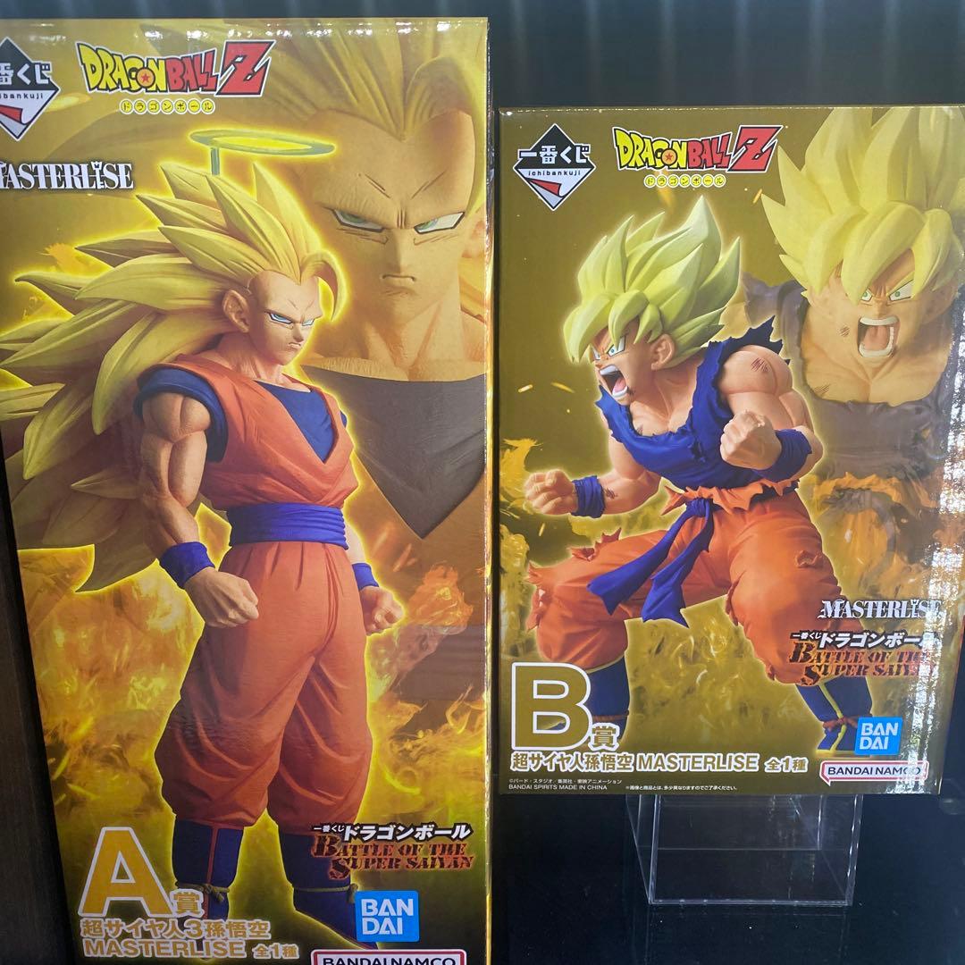 (未開封)一番くじ　ドラゴンボール　孫悟空A.B賞　バビディE賞