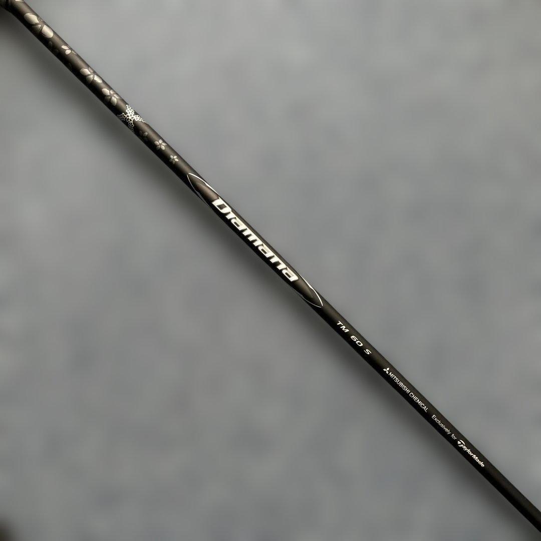 《テーラーメイドスリーブ付き》 Diamana BLACK TM60 Sシャフト
