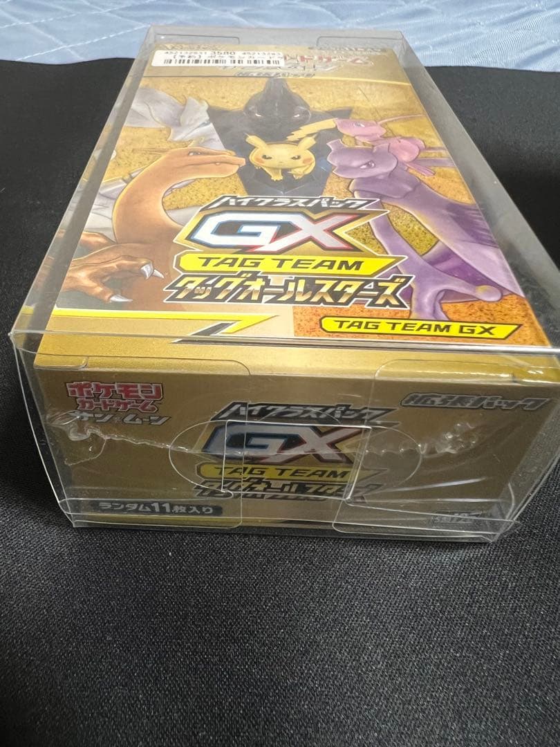 ポケモンカード タックオールスターズGXシュリンク付き