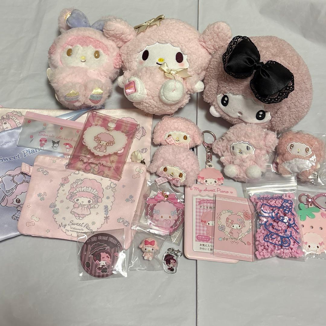 サンリオ マイスウィートピアノ まとめ売り