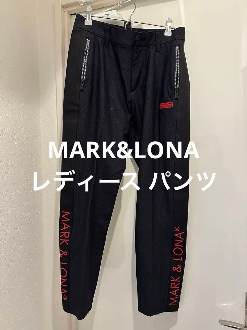 MARK & LONA レディースパンツ サイズ40
