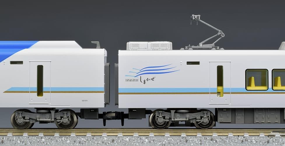 TOMIX 98461 近畿日本鉄道 50000系(しまかぜ)基本セット