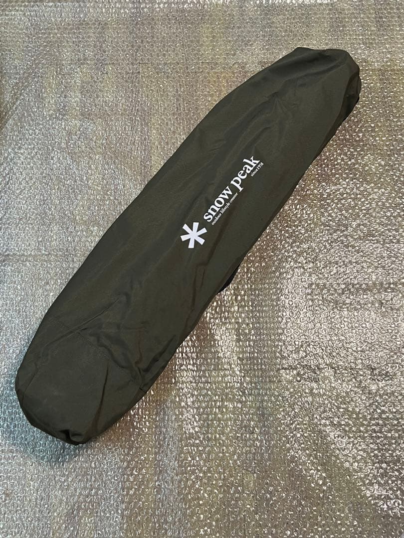 peakドッグコット 収納袋付き