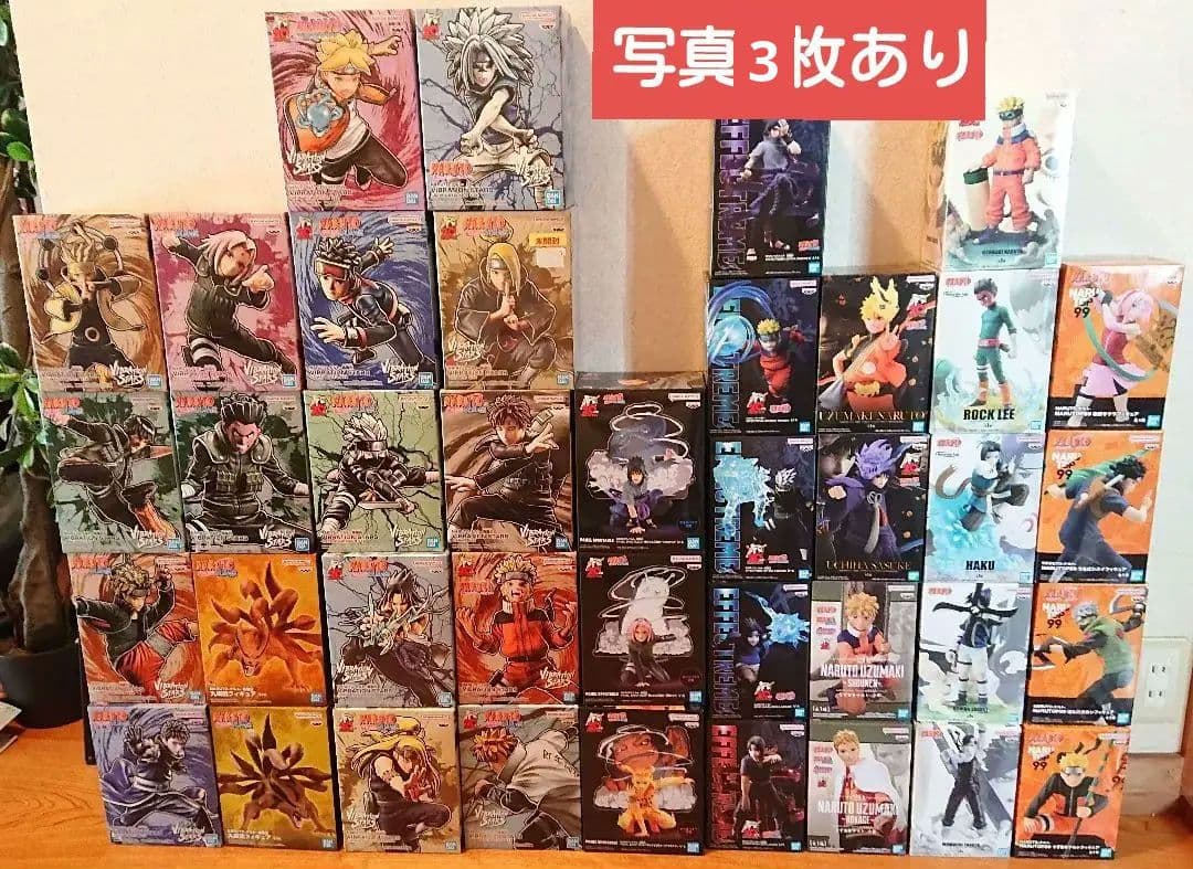 ナルトNARUTOフィギュア 104体まとめ売り