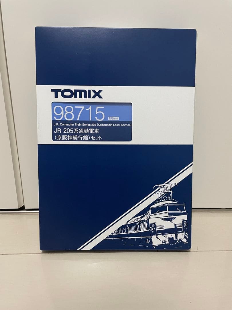 TOMIX 98715 JR 205系(京阪神緩行線)セット