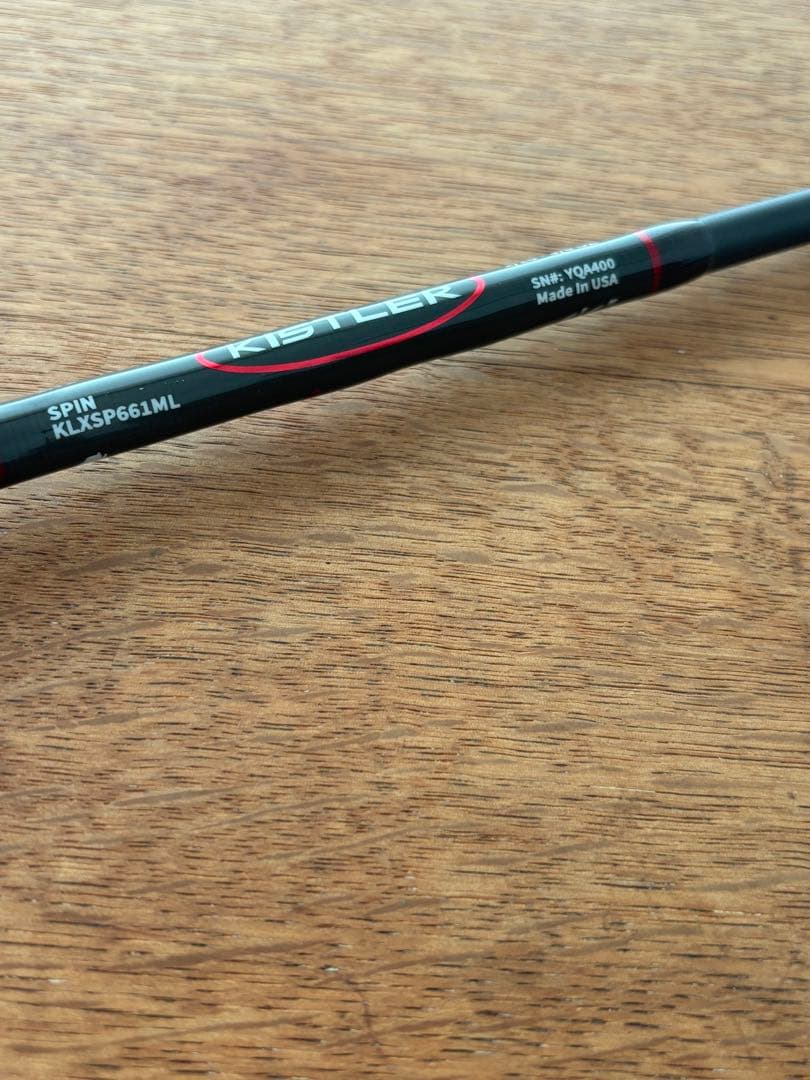 キスラー klx 66 ML ロッド　スピニング　Gルーミス　セントクロイ