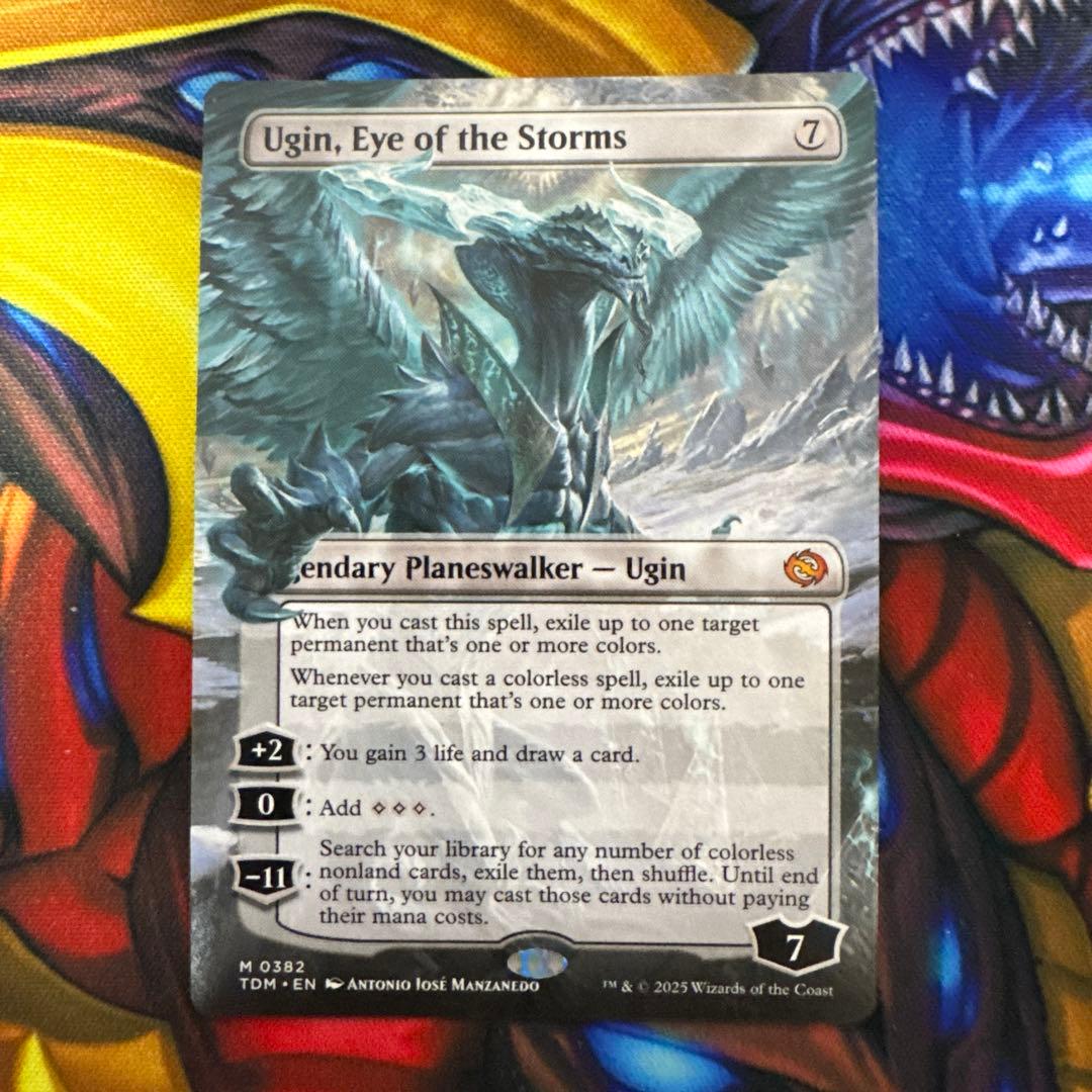 MTG ボーダーレス 嵐の目、ウギン　英語非Foil