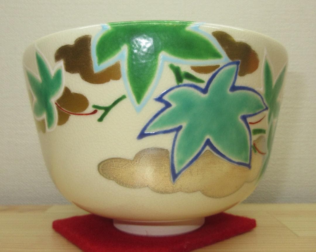 送料込【逢絢亭・新品】茶道具 茶碗 京焼 仁清 青楓の図 山本蓼 共箱入り