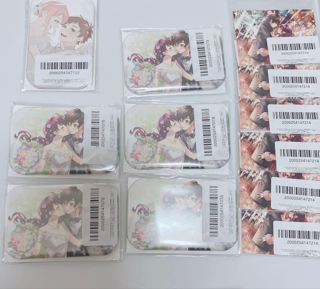 HoneyWorks オンラインくじ