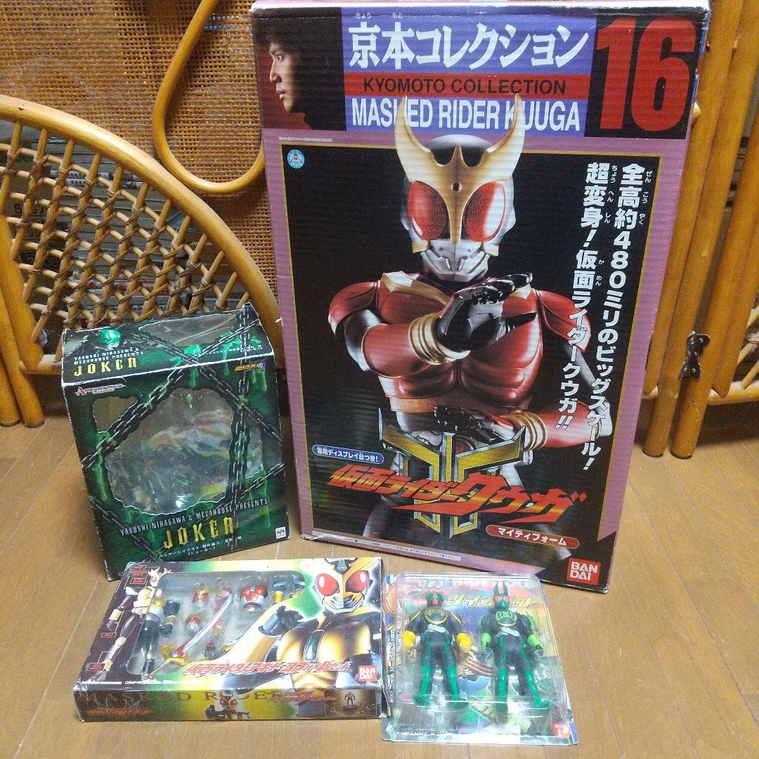 箱付き 仮面ライダークウガ アギト ブレイド フィギュアまとめ売り