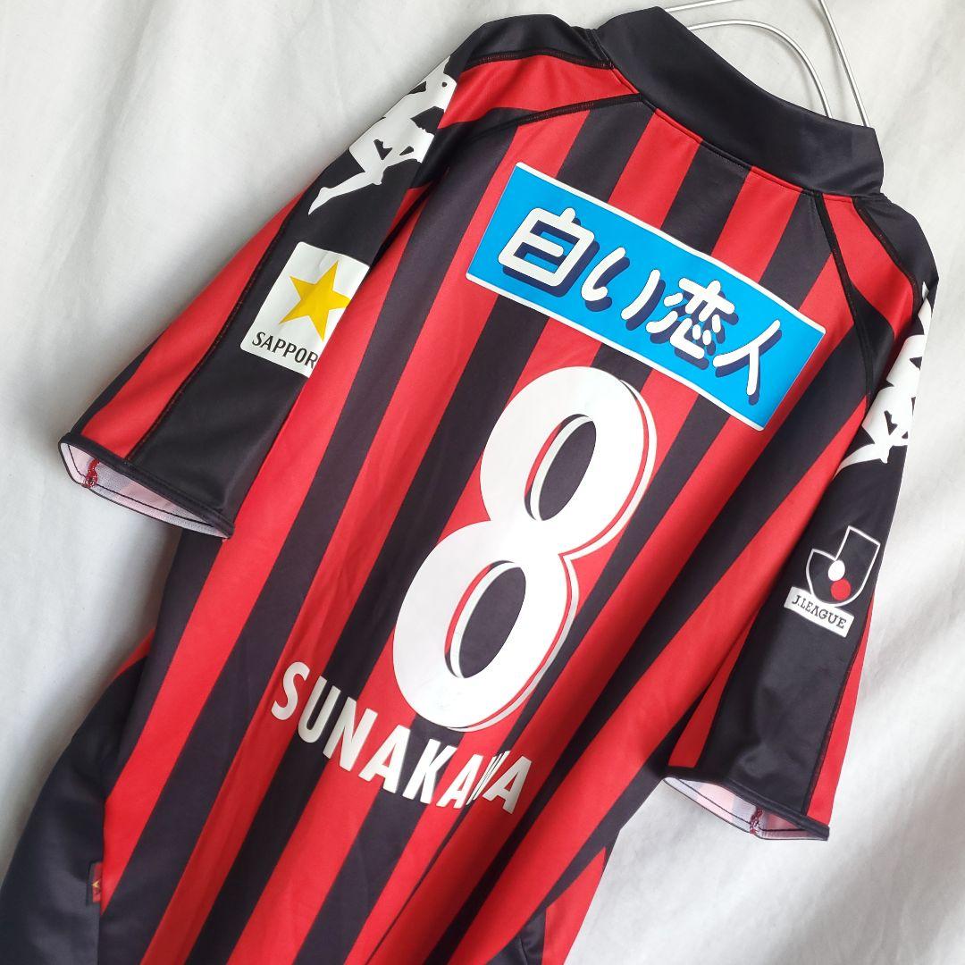 Kappa コンサドーレ札幌 砂川誠 ウェア ユニフォーム コンサ 黒赤