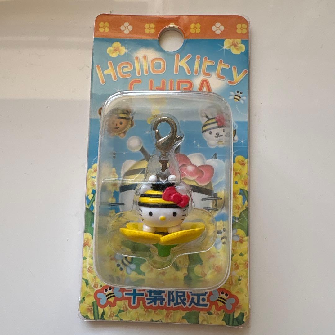ご当地キティ　ファスナーマスコット　みつばち　パンダ　バルーン　横須賀