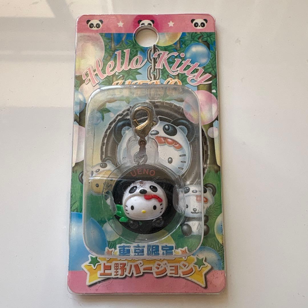 ご当地キティ　ファスナーマスコット　みつばち　パンダ　バルーン　横須賀