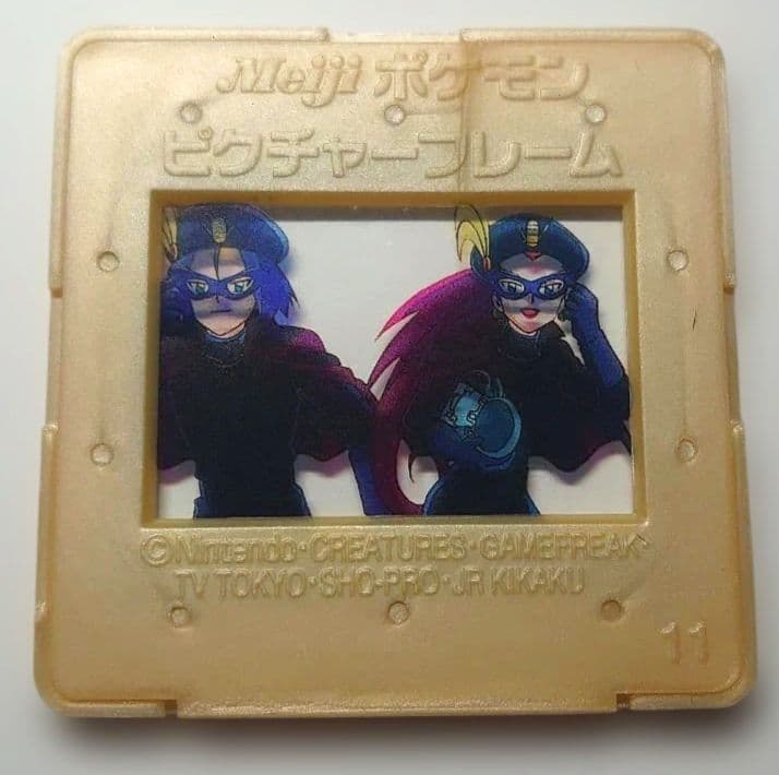 Meiji ポケモン ピクチャーフレーム　ムサシ　コジロウ