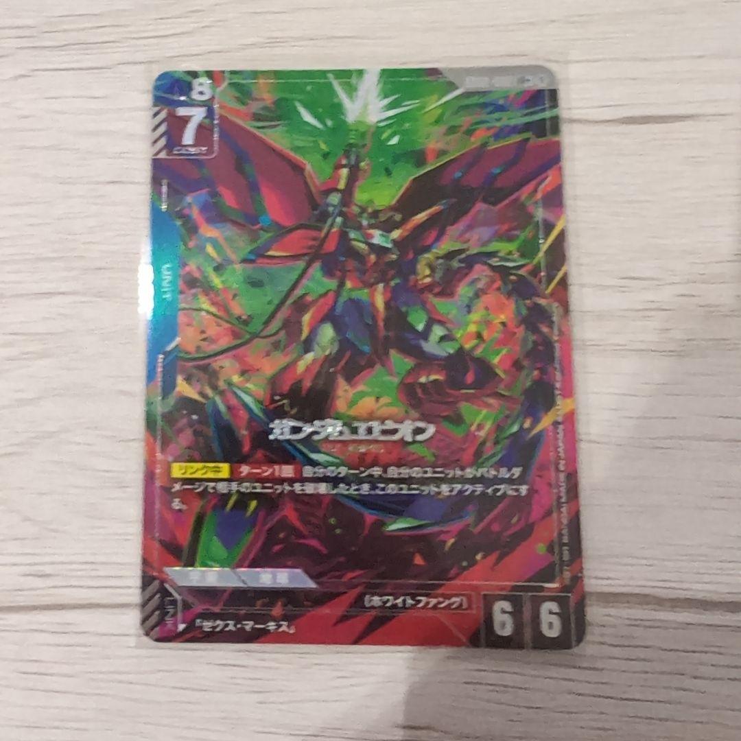 ガンダムカードゲーム　GD02　エピオン　パラレル　4枚セット