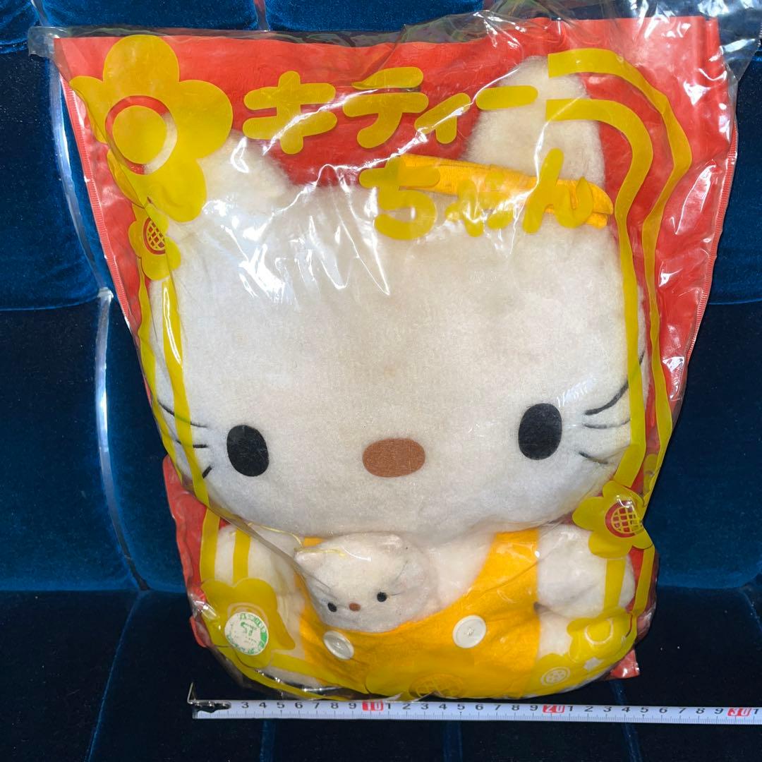1976年 初期 ハローキティ キティーちゃん ぬいぐるみ 当時物 サンリオ
