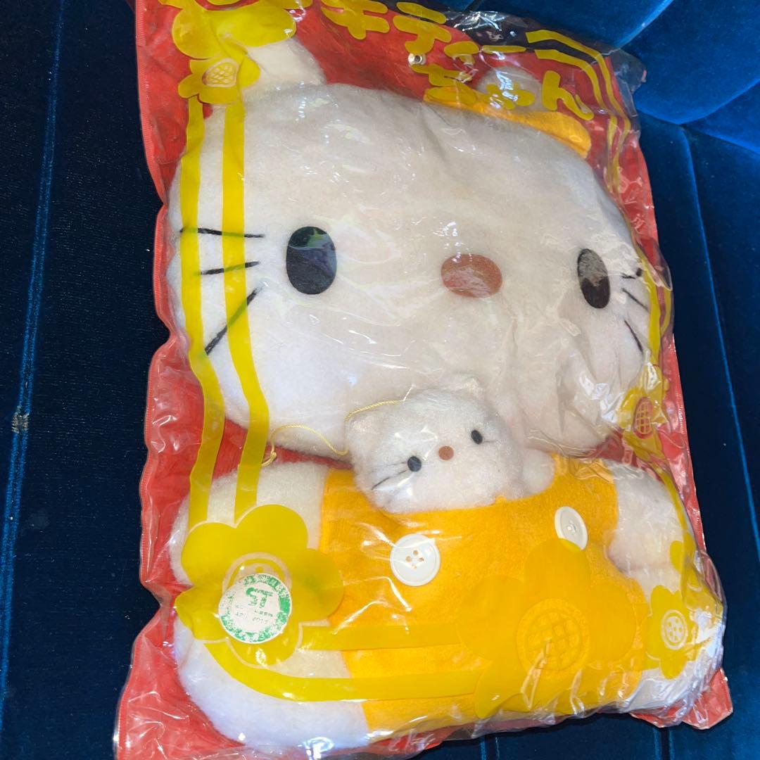 1976年 初期 ハローキティ キティーちゃん ぬいぐるみ 当時物 サンリオ
