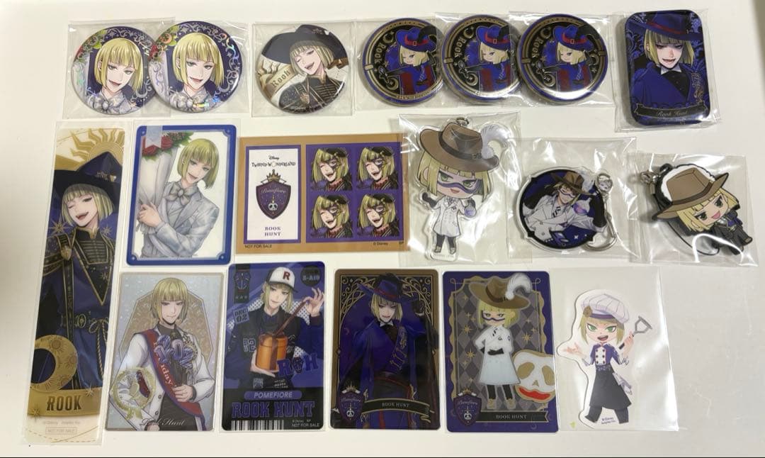 ツイステ ルークハント まとめ売り