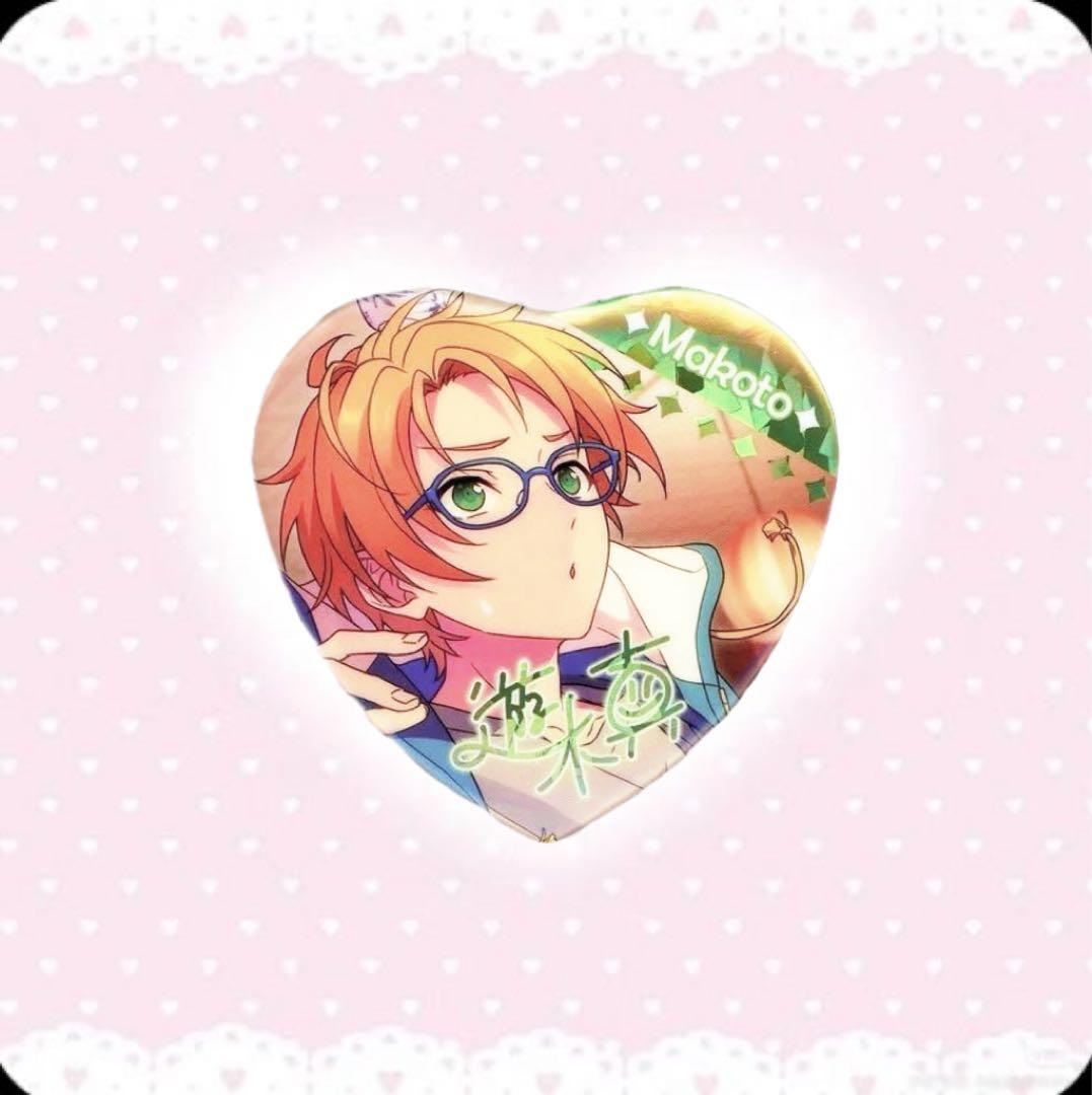 ꒰ 宝石心晴 ꒱ 遊木真 あんスタ 缶バッジ 50点
