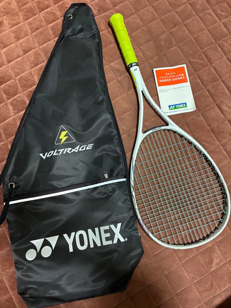 ヨネックス　ボルトレイジ7S 美品