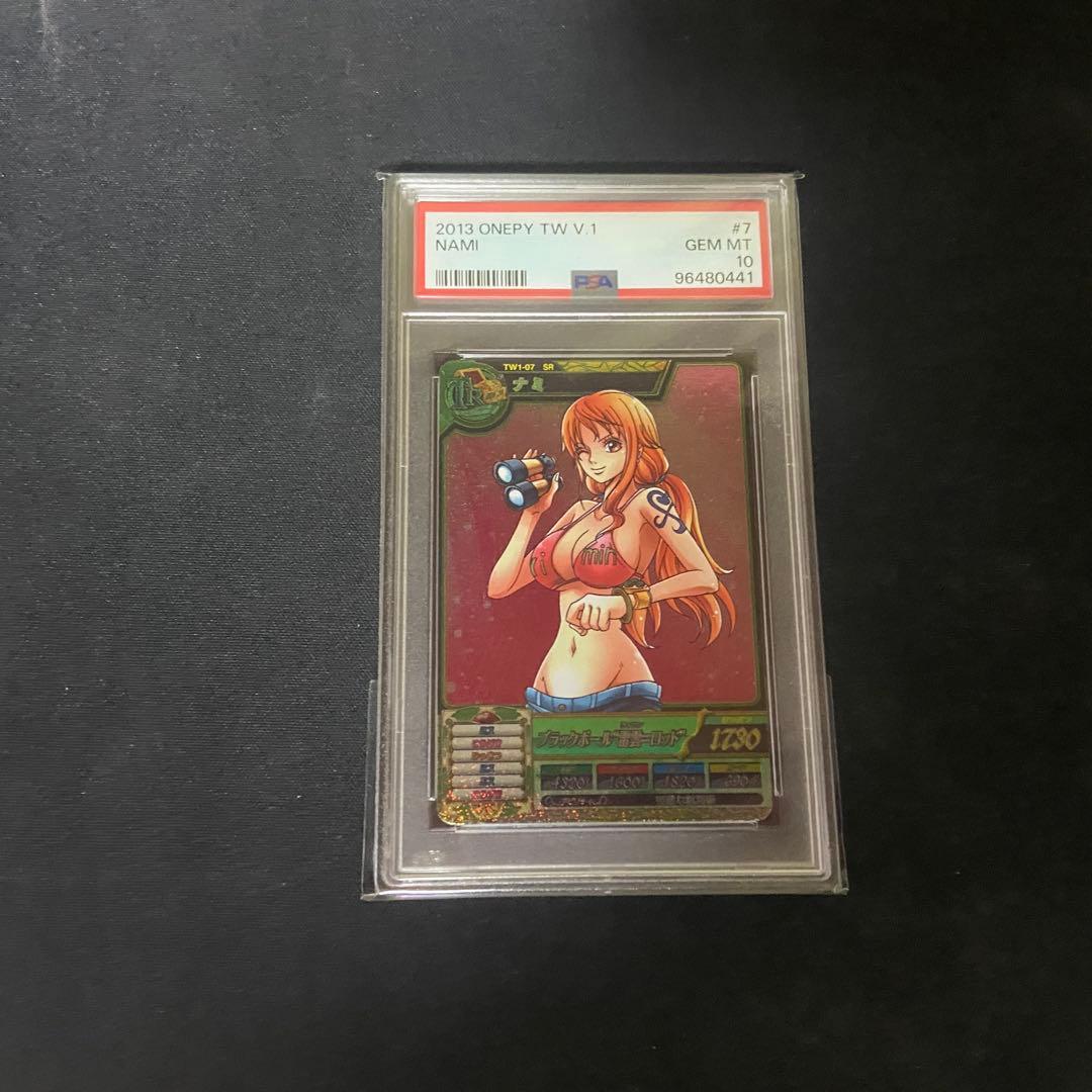 【PSA10】ワンピーベリーマッチIC ナミSR